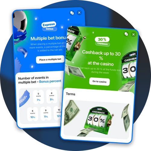 Get access to all promotions and bonuses in 1Win app.